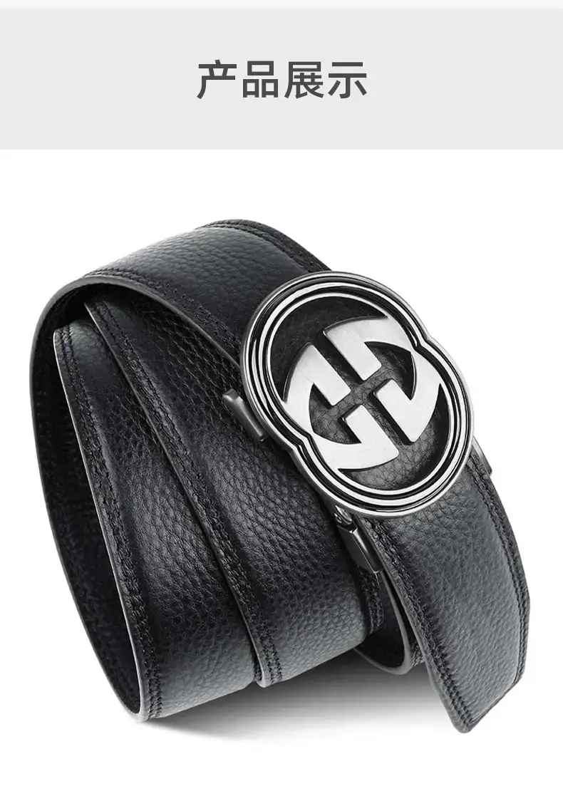 Men's Black Leather Belt with Logo Buckle — feature 13