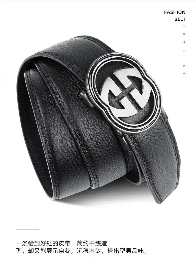 Men's Black Leather Belt with Logo Buckle — feature 2