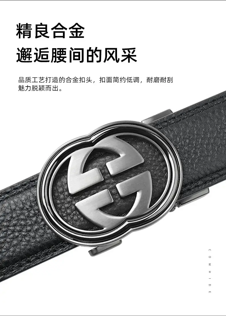 Men's Black Leather Belt with Logo Buckle — feature 3