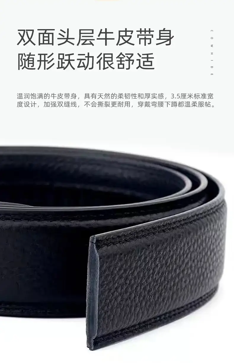 Men's Black Leather Belt with Logo Buckle — feature 7