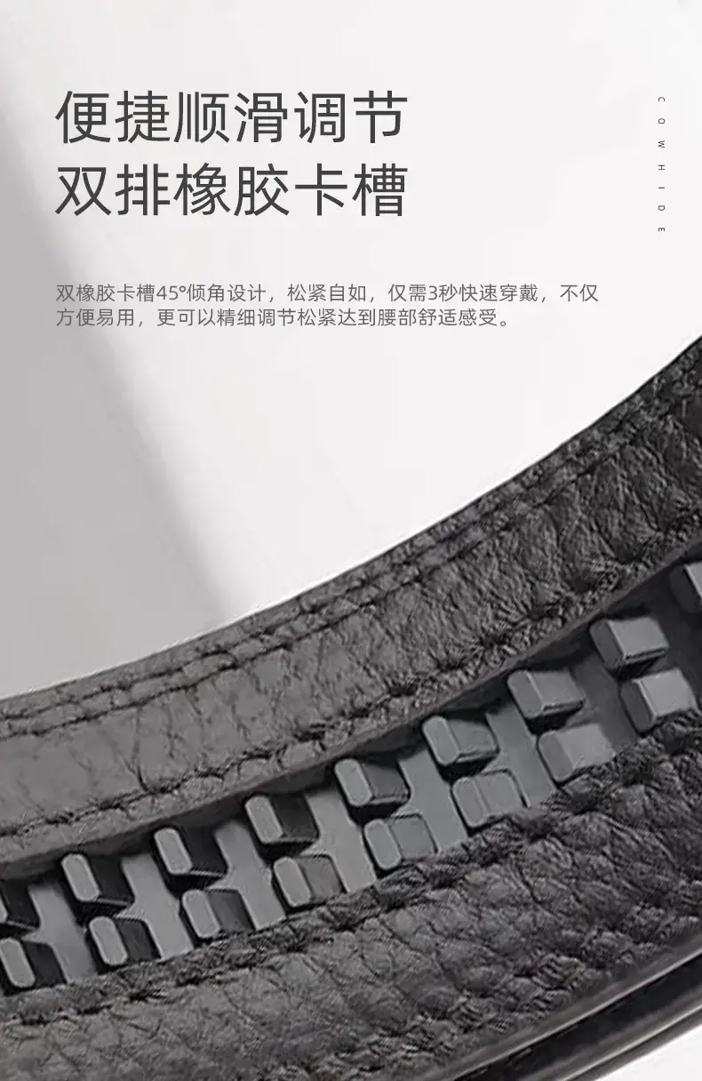 Men's Black Leather Belt with Logo Buckle — feature 9