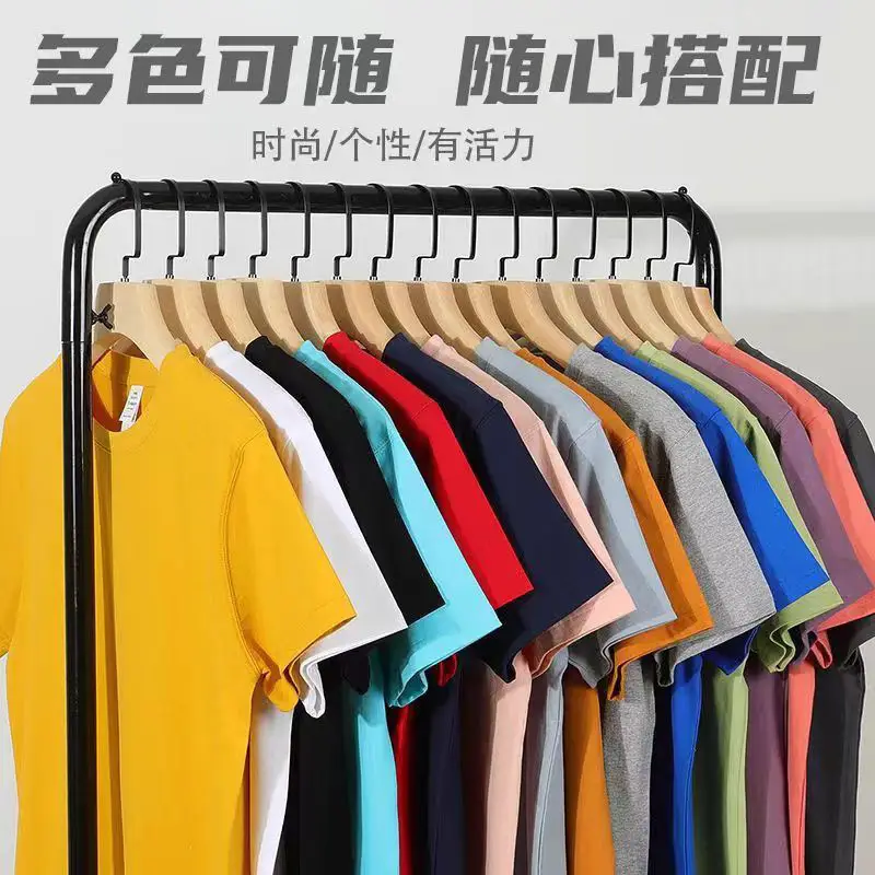 Gray Cotton Round Neck T-Shirt for Men Women - Image 23