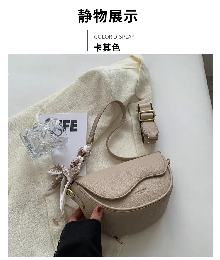 Black Saddle Bag with Bow for Women 2024 — feature 21