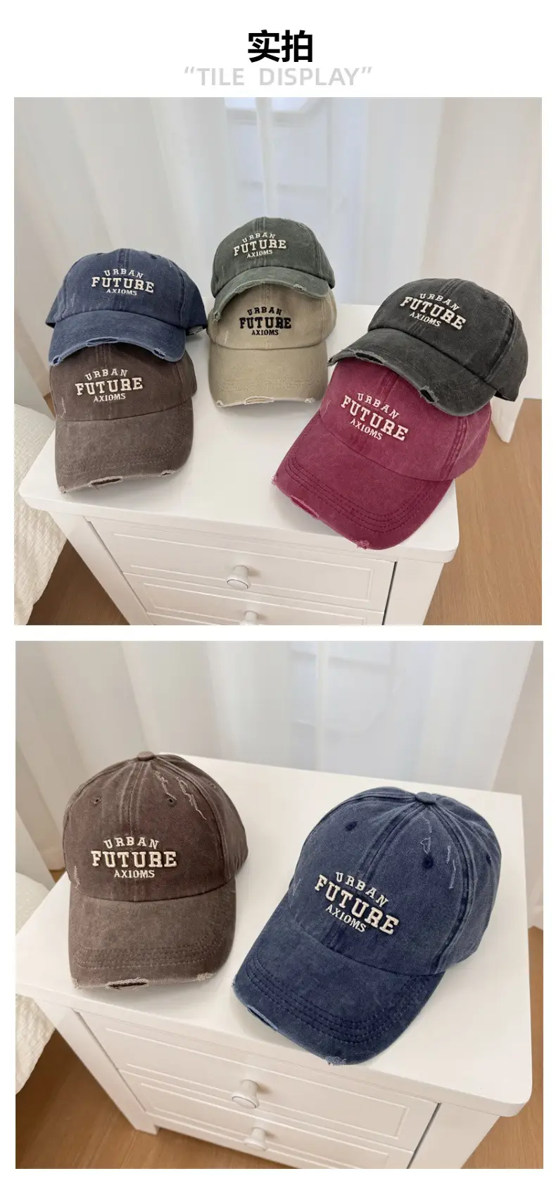 Spring & Summer New Letter Baseball Caps All-Match Couple — feature 2