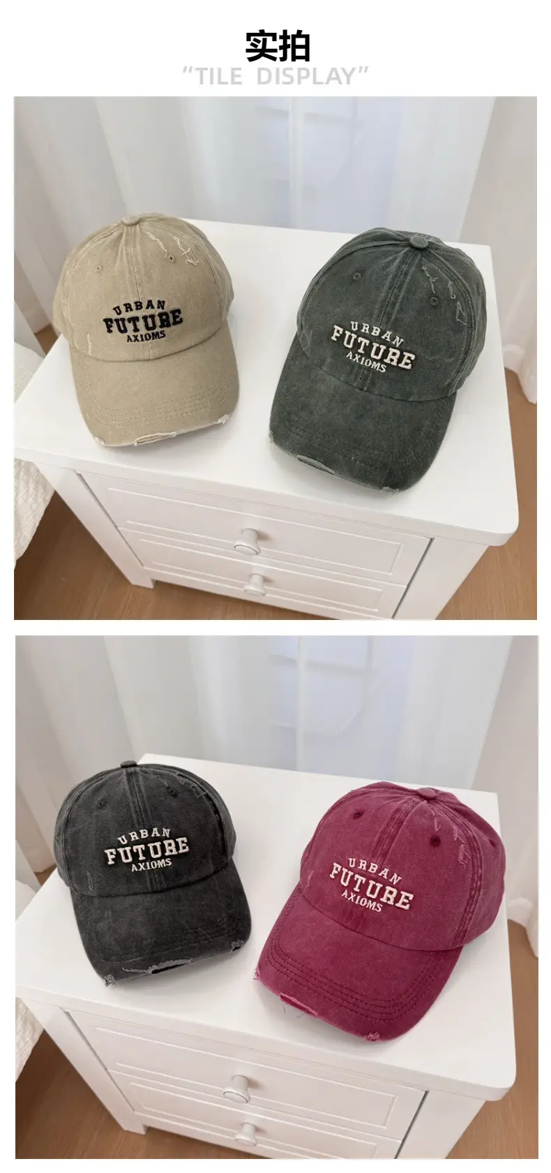 Spring & Summer New Letter Baseball Caps All-Match Couple — feature 3