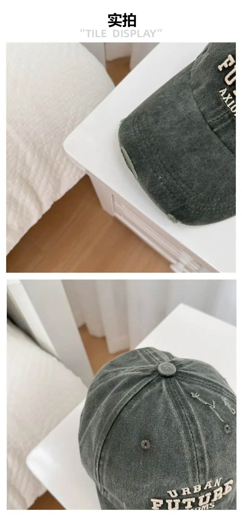 Spring & Summer New Letter Baseball Caps All-Match Couple — feature 4
