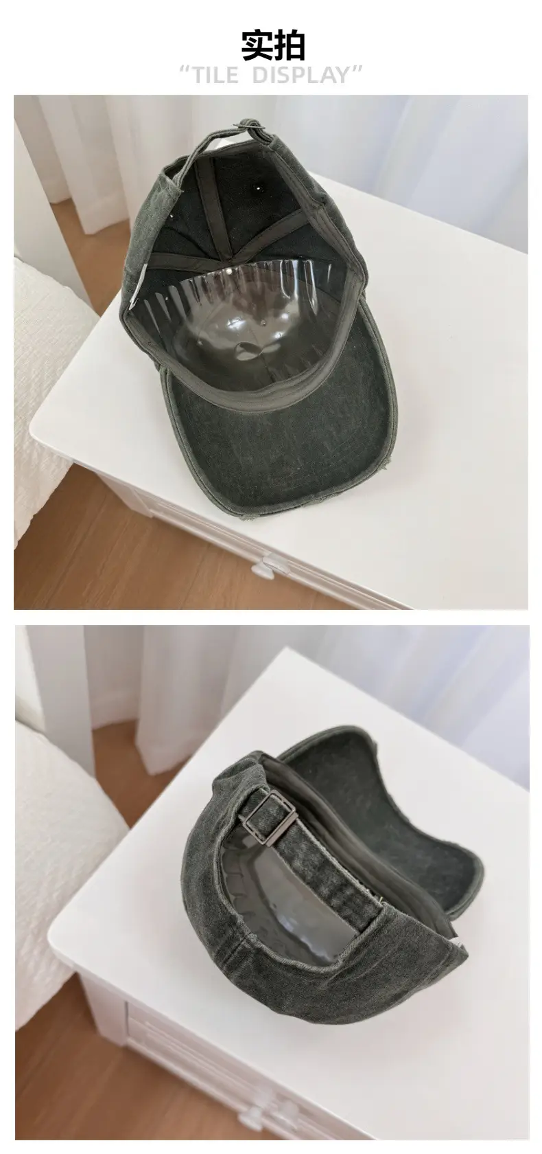 Spring & Summer New Letter Baseball Caps All-Match Couple — feature 5