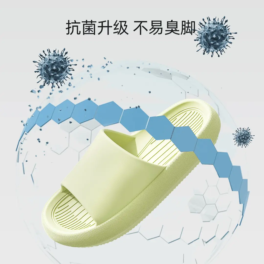 Slip Slippers Women's Indoor Home and Household Non-slip Bathroom Bathing Eva Sandals Men's Summer - Image 7