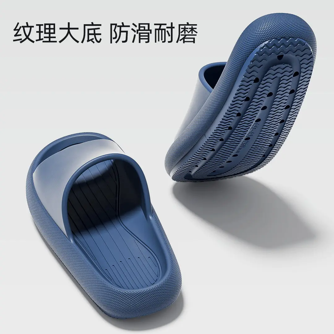 Slip Slippers Women's Indoor Home and Household Non-slip Bathroom Bathing Eva Sandals Men's Summer - Image 8