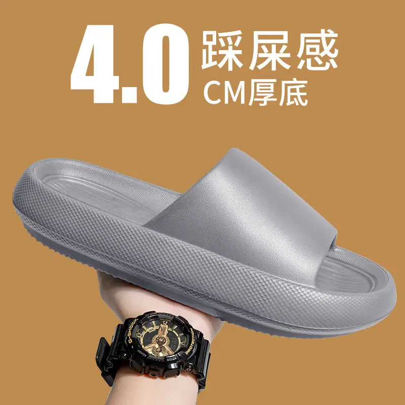 Slip Slippers Women's Indoor Home and Household Non-slip Bathroom Bathing Eva Sandals Men's Summer - Image 9