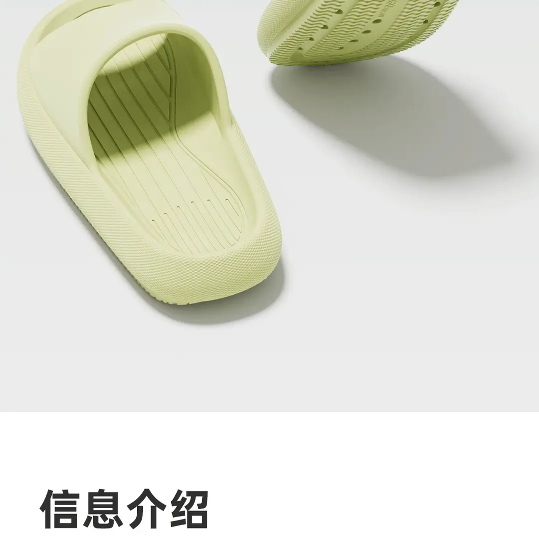 Slip Slippers Women's Indoor Home and Household Non-slip Bathroom Bathing Eva Sandals Men's Summer — feature 10