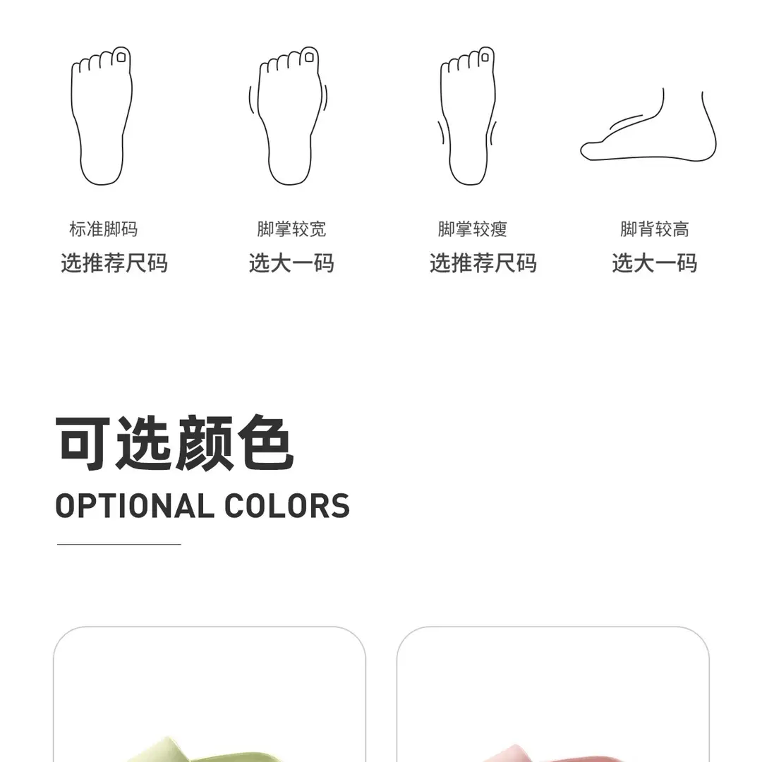 Slip Slippers Women's Indoor Home and Household Non-slip Bathroom Bathing Eva Sandals Men's Summer — feature 12