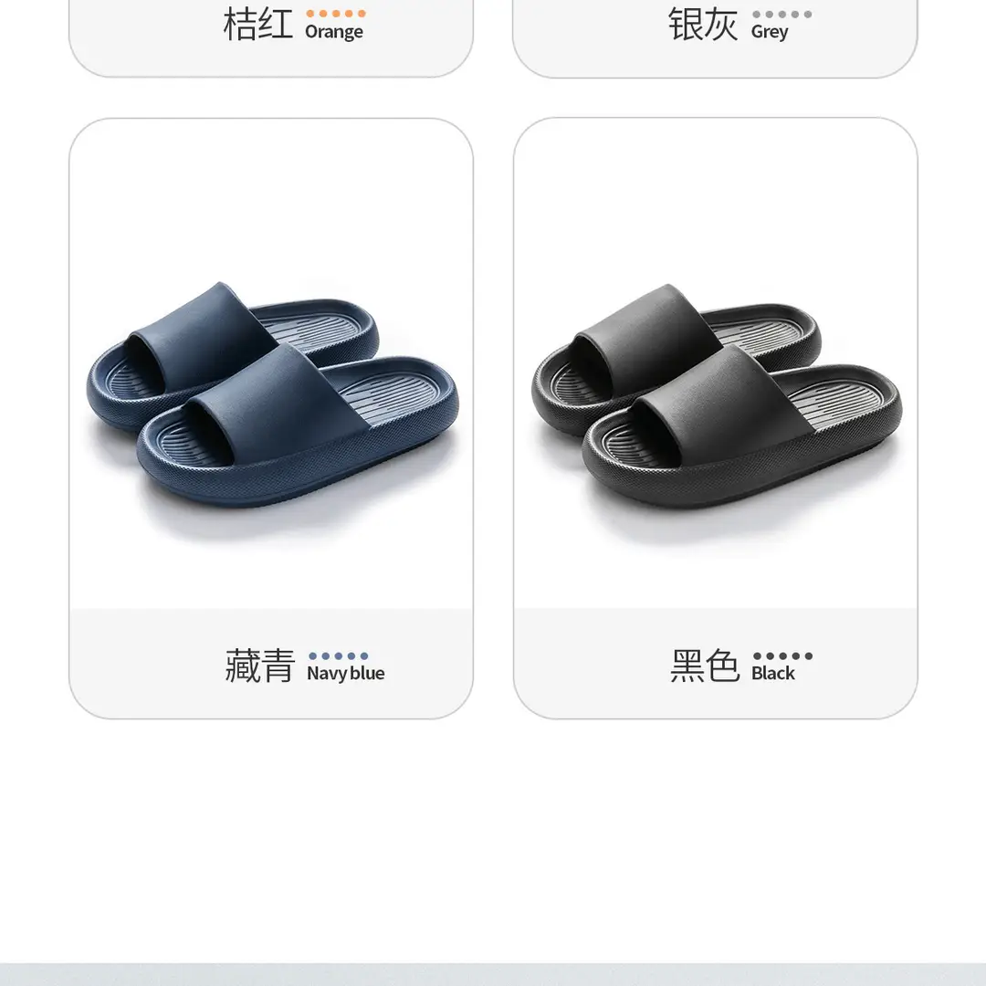 Slip Slippers Women's Indoor Home and Household Non-slip Bathroom Bathing Eva Sandals Men's Summer — feature 14