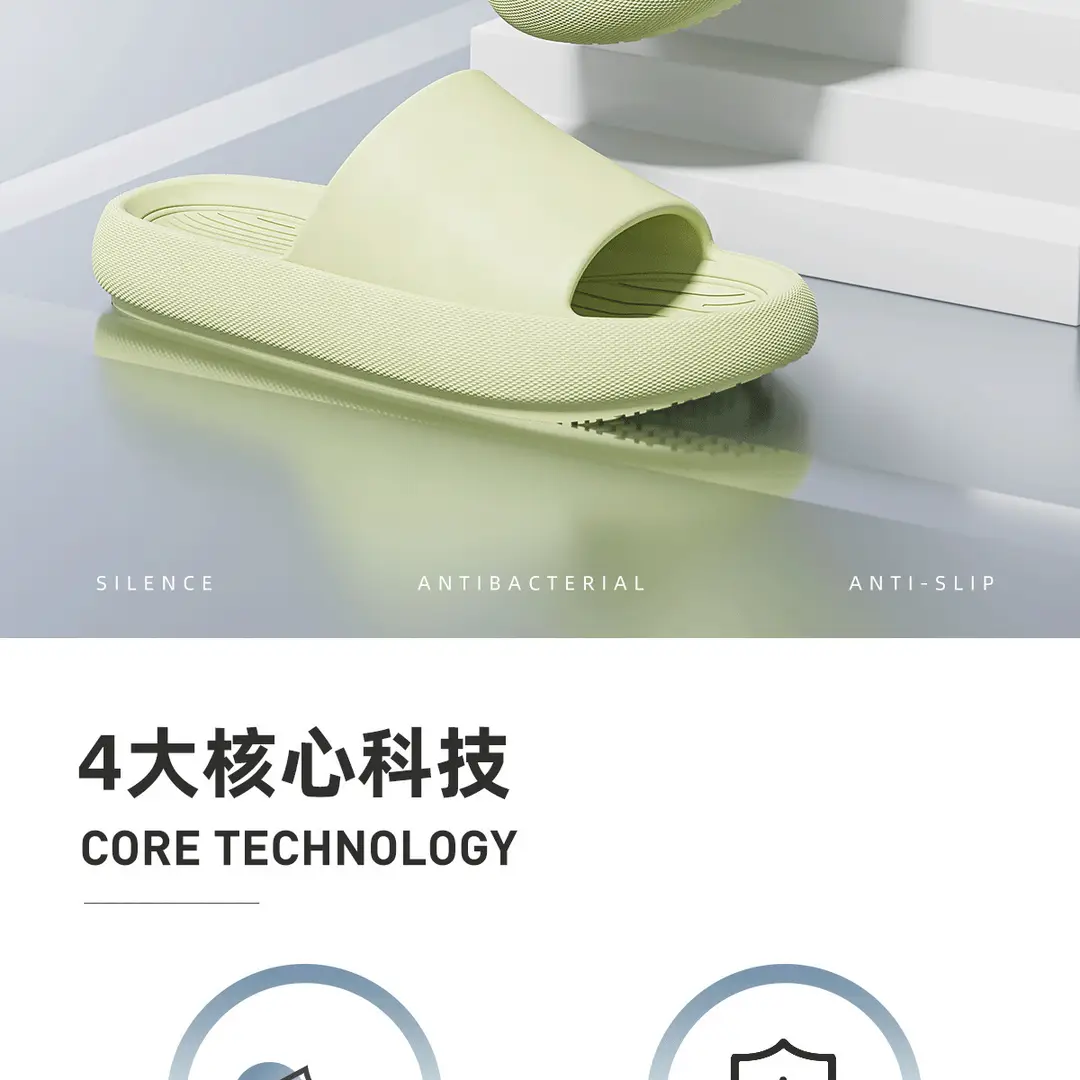 Slip Slippers Women's Indoor Home and Household Non-slip Bathroom Bathing Eva Sandals Men's Summer — feature 2