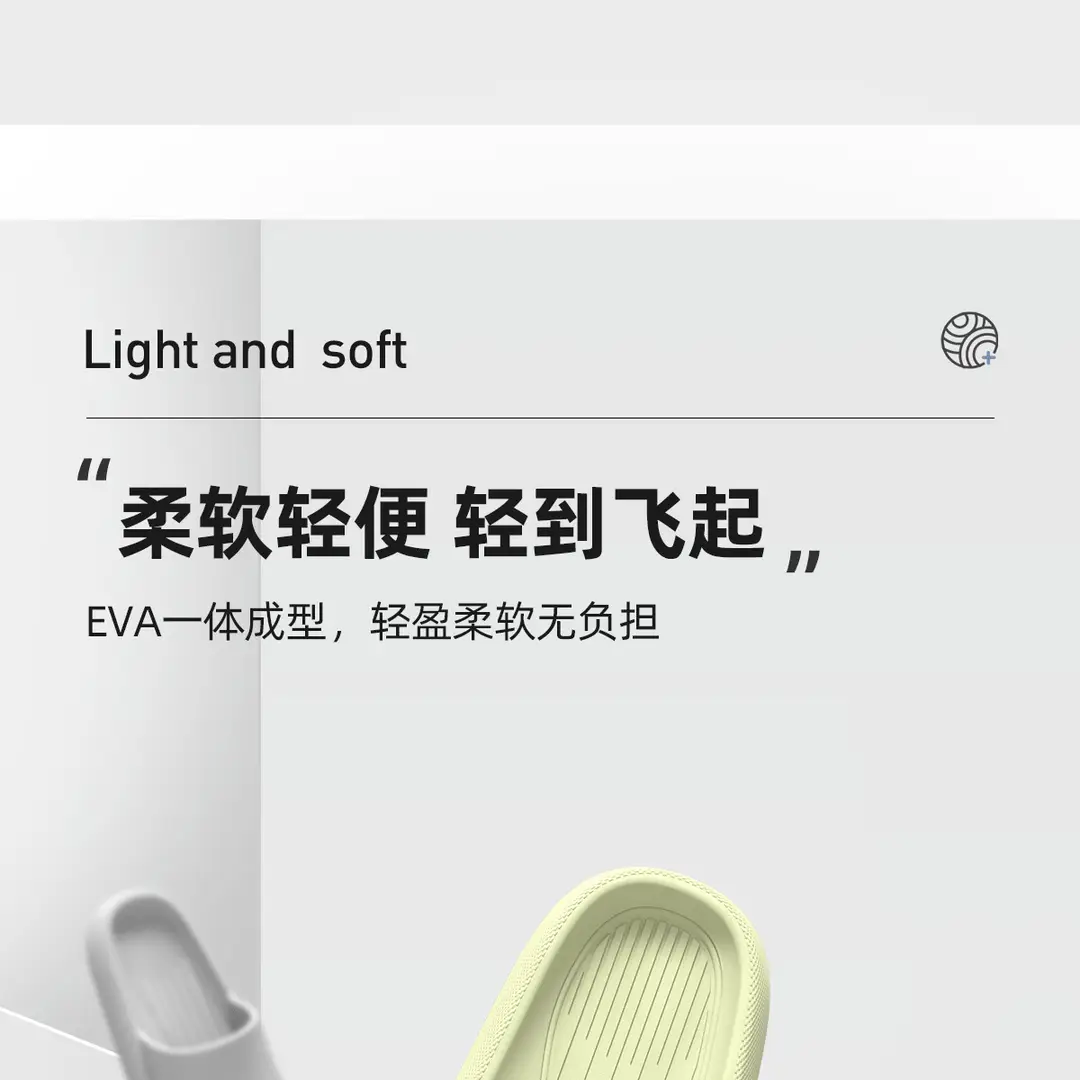 Slip Slippers Women's Indoor Home and Household Non-slip Bathroom Bathing Eva Sandals Men's Summer — feature 7