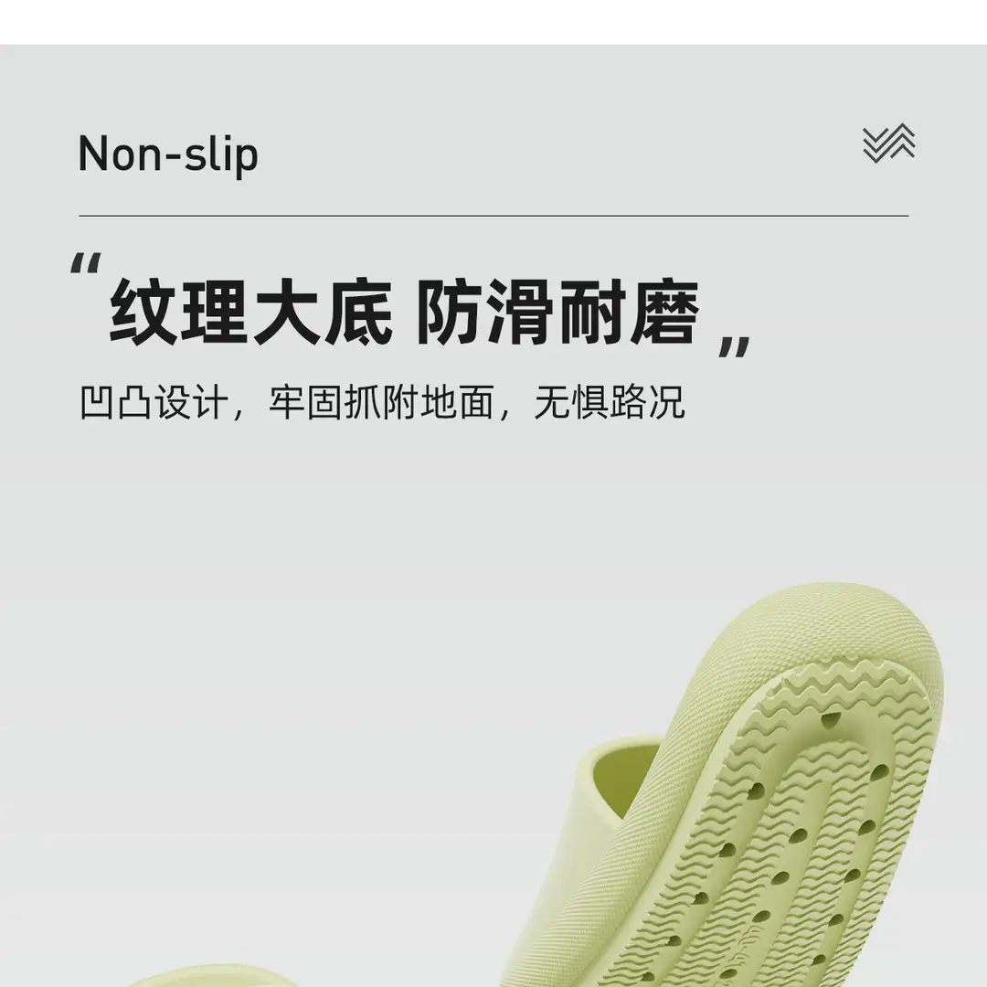 Slip Slippers Women's Indoor Home and Household Non-slip Bathroom Bathing Eva Sandals Men's Summer — feature 9