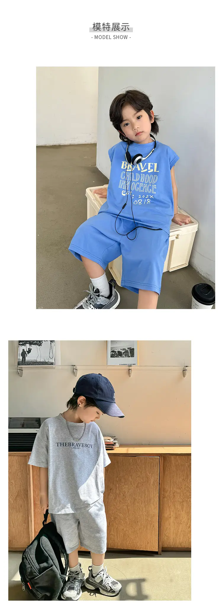 Boys Pure Cotton Casual Shorts Set 2026 Summer — feature 7