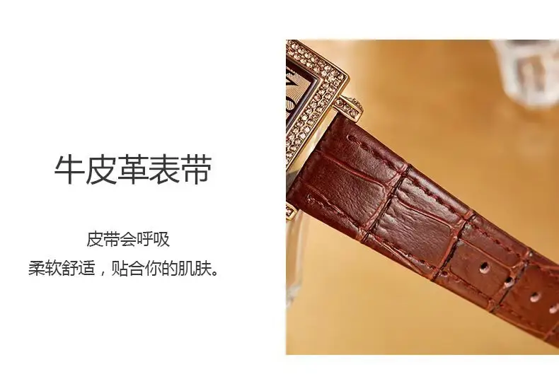 Oshige Square Watch Brown Diamond Encrusted Women's Quartz Watch — feature 10