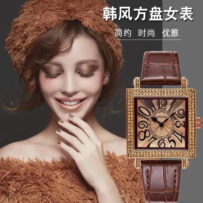 Oshige Square Watch Brown Diamond Encrusted Women's Quartz Watch — feature 3