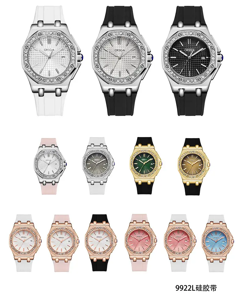 Women's Octagonal Gold Diamond Watch with Black Strap — feature 12