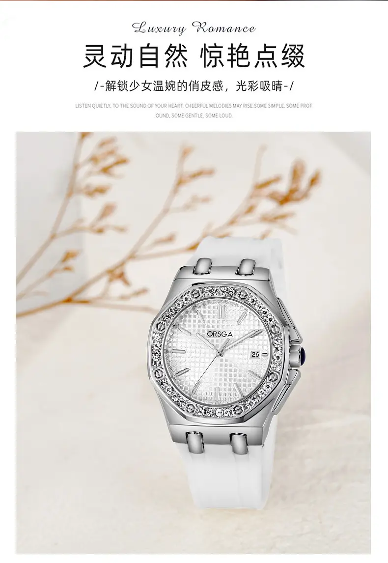 Women's Octagonal Gold Diamond Watch with Black Strap — feature 4