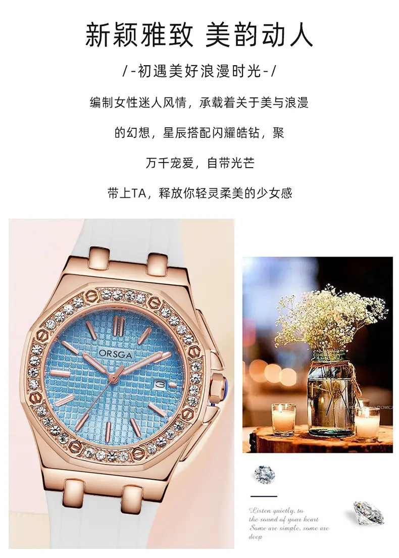 Women's Octagonal Gold Diamond Watch with Black Strap — feature 5