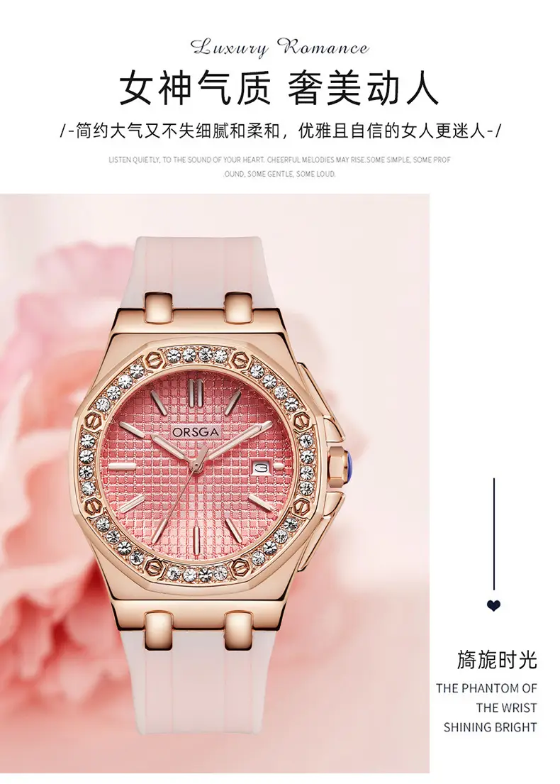 Women's Octagonal Gold Diamond Watch with Black Strap — feature 6