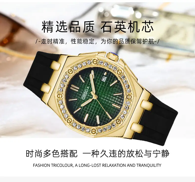 Women's Octagonal Gold Diamond Watch with Black Strap — feature 7