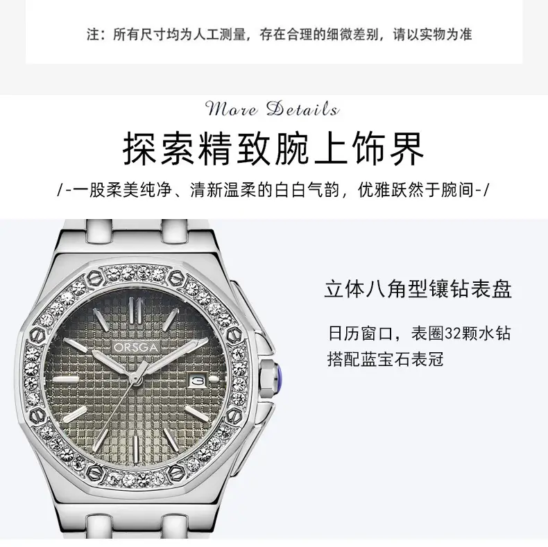 Women's Octagonal Gold Diamond Watch with Black Strap — feature 9