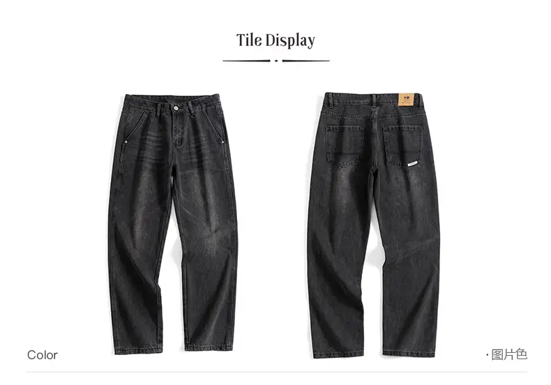 Men's Dark Blue Retro Straight Jeans Wide Leg Pants — feature 11