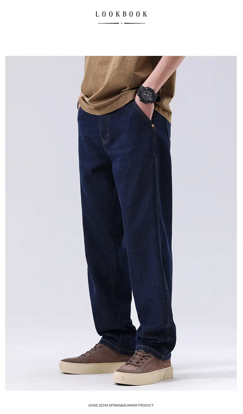 Men's Dark Blue Retro Straight Jeans Wide Leg Pants — feature 4