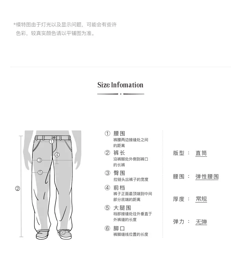 Men's Dark Blue Retro Straight Jeans Wide Leg Pants — feature 9