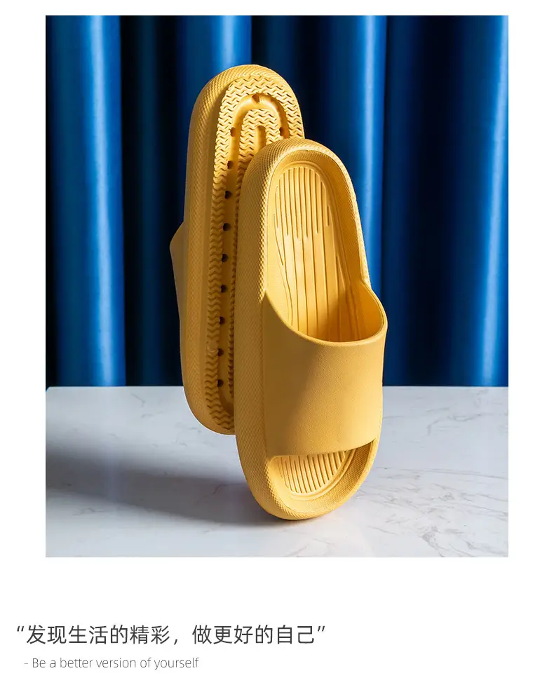 2026 New Model of Slippers with a Stepping-On-Feces Sensation for Women, Indoor Home Use, Non-Slip Bathroom Eva Sandals for Men, Summer — feature 16