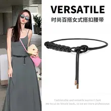 Women's Beige Leather Belt with Silver Metal Buckle — feature 16