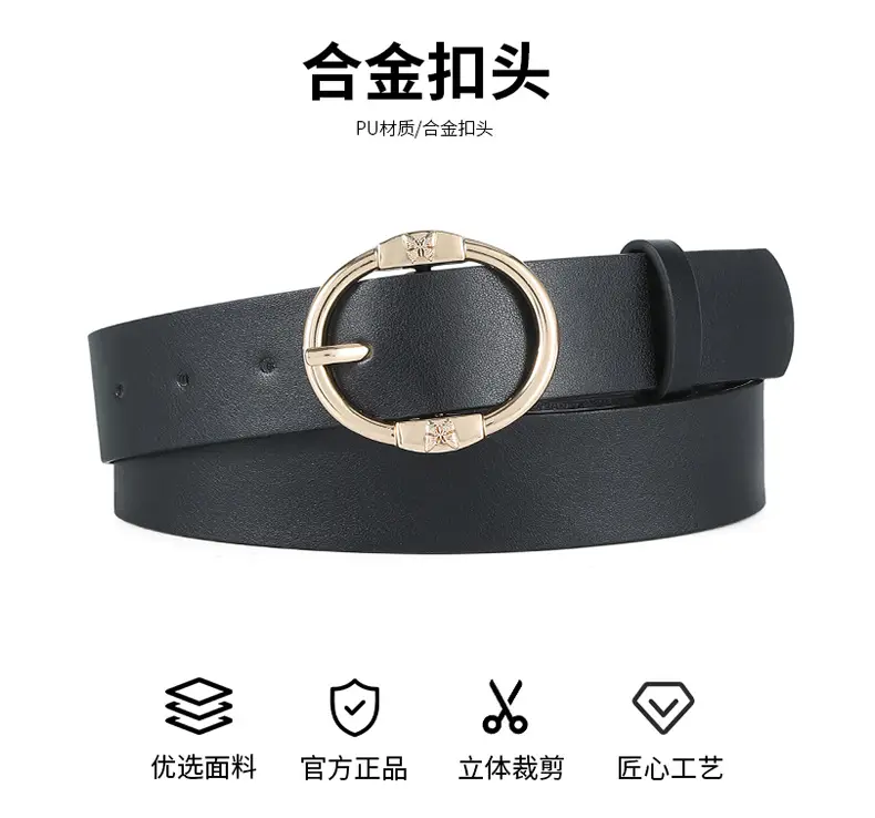 Women's Beige Leather Belt with Silver Metal Buckle — feature 34