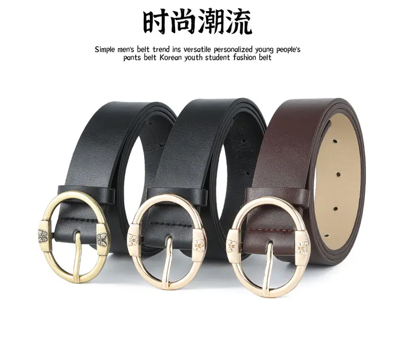 Women's Beige Leather Belt with Silver Metal Buckle — feature 35