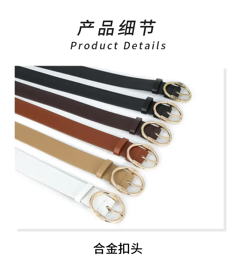 Women's Beige Leather Belt with Silver Metal Buckle — feature 37