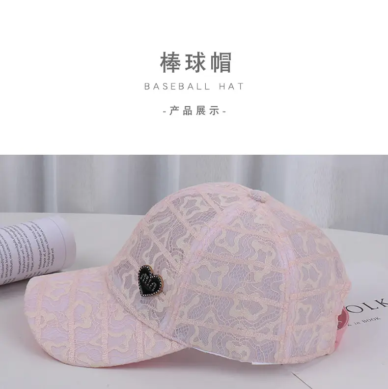 Women's White Rhinestone Lace Baseball Cap — feature 33