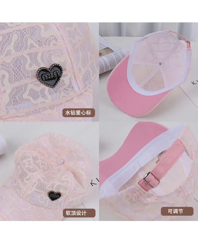 Women's White Rhinestone Lace Baseball Cap — feature 41