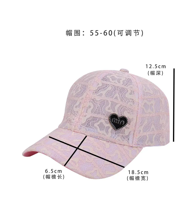 Women's White Rhinestone Lace Baseball Cap — feature 42