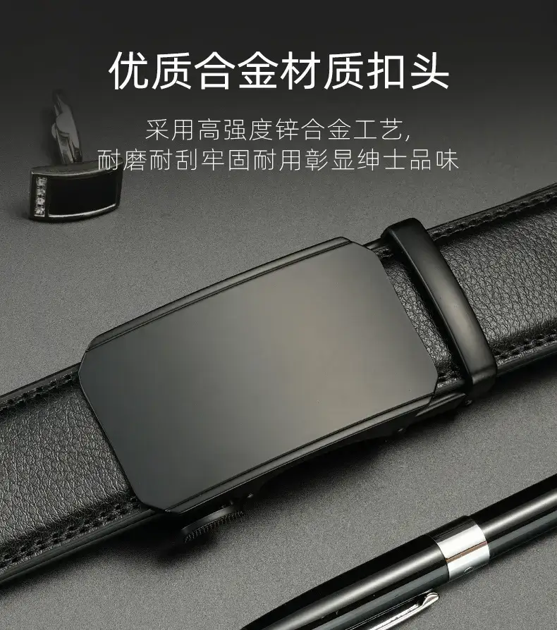 Men's Black Leather Belt with Automatic Buckle Business Casual — feature 2