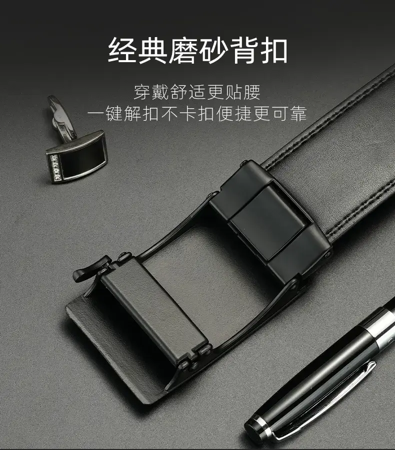 Men's Black Leather Belt with Automatic Buckle Business Casual — feature 3