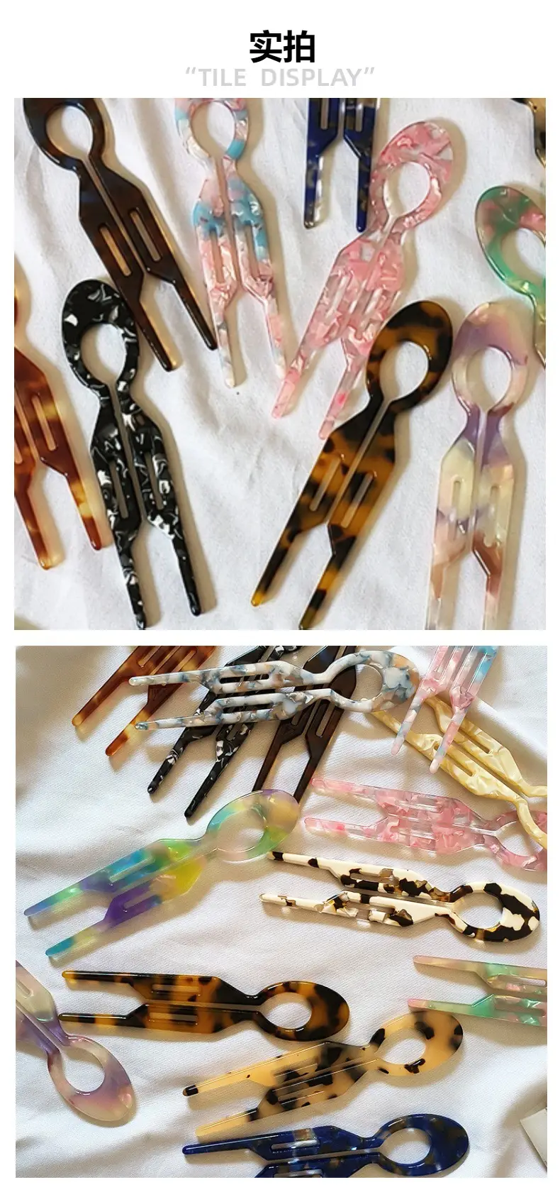 European & American Large U-Hairpin Set for Women — feature 2