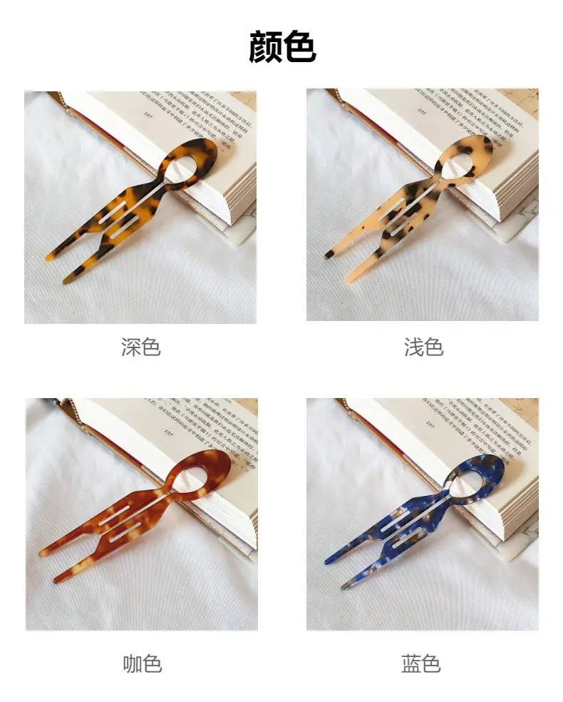 European & American Large U-Hairpin Set for Women — feature 4