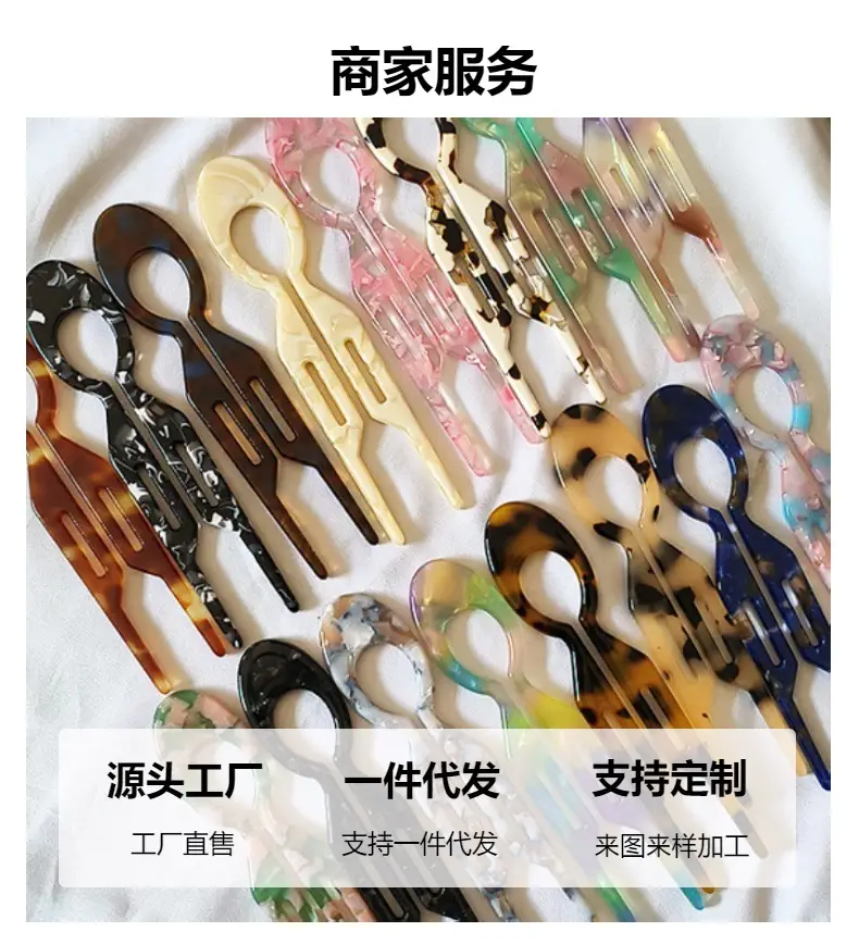 European & American Large U-Hairpin Set for Women — feature 5