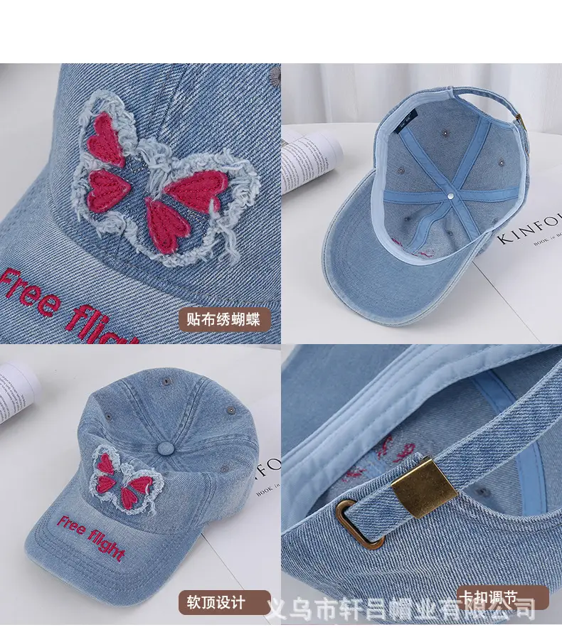 American Style Embroidered Butterfly Cap Women Spring Summer Sunshade — feature 41