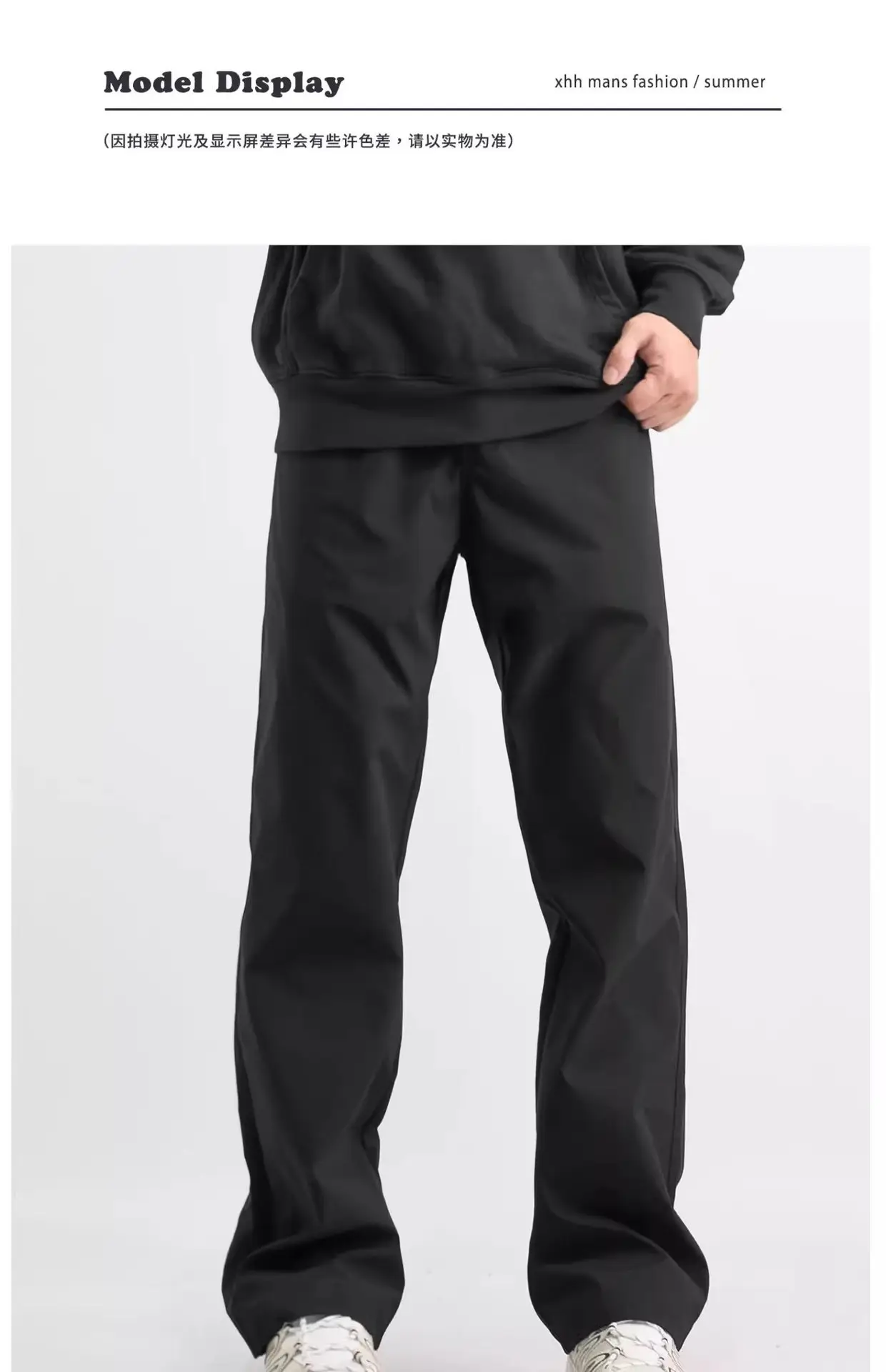 Men's Black Straight Leg Casual Pants Autumn Loose Fit — feature 10