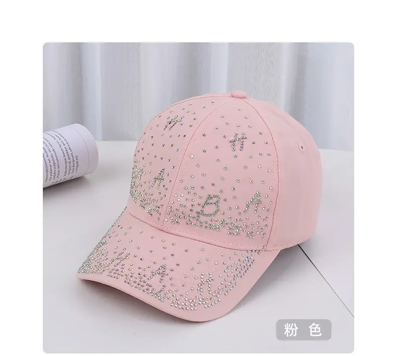 Pink Beaded Baseball Cap for Women Spring Summer — feature 6