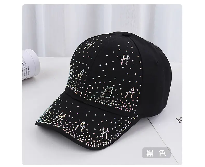 Pink Beaded Baseball Cap for Women Spring Summer — feature 7