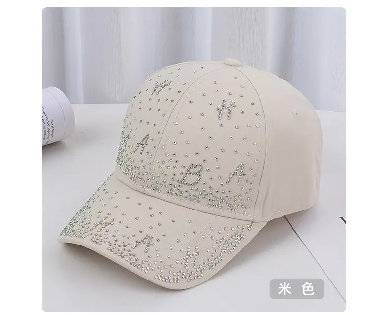 Pink Beaded Baseball Cap for Women Spring Summer — feature 8